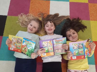 УП - ДГ Звънче - Стамболийски
